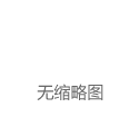 阔别14年，已经闭环的死神来了又将满血回归！！！|扎克|怪胎|追杀|安妮海瑟薇